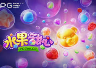 PG电子麒麟送宝客户端